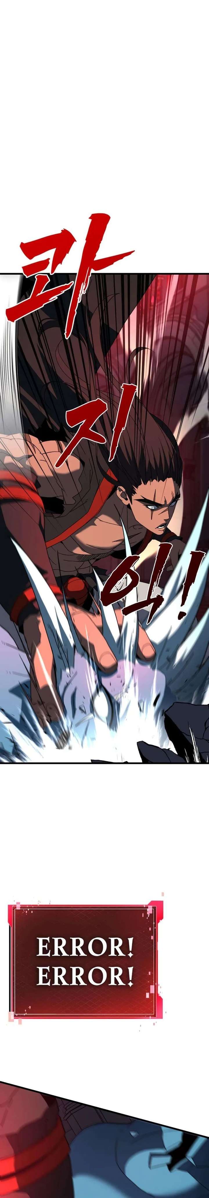 The Absolute’s Modern Life Chapter 16 138 ch 16 21
