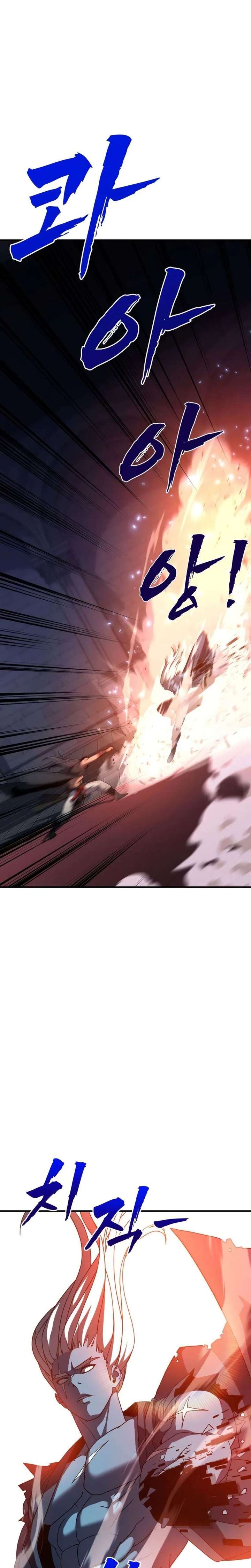 The Absolute’s Modern Life Chapter 16 121 ch 16 4