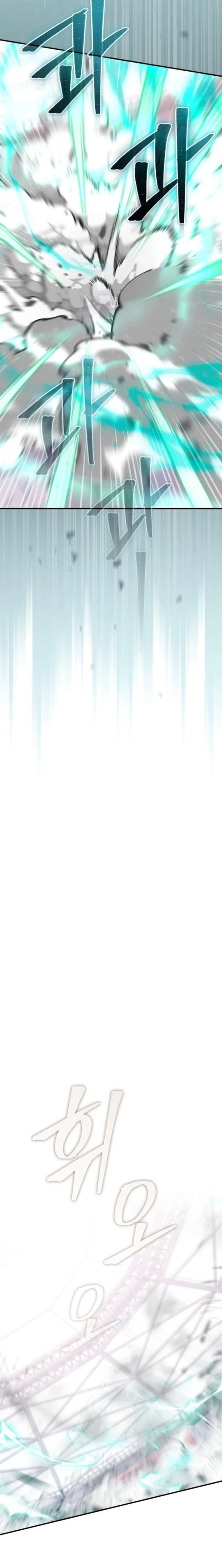 ch 20 11