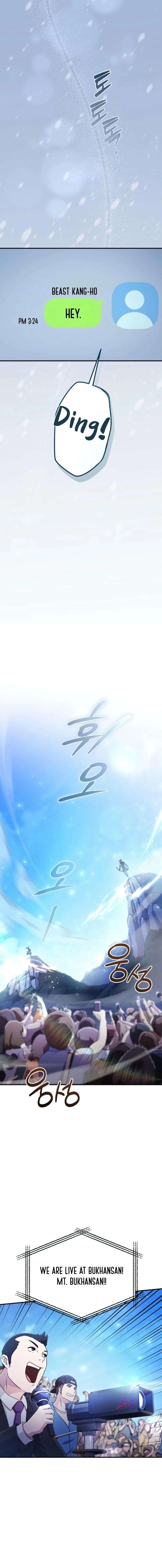 The Absolute’s Modern Life Chapter 4 83 ch 4 14