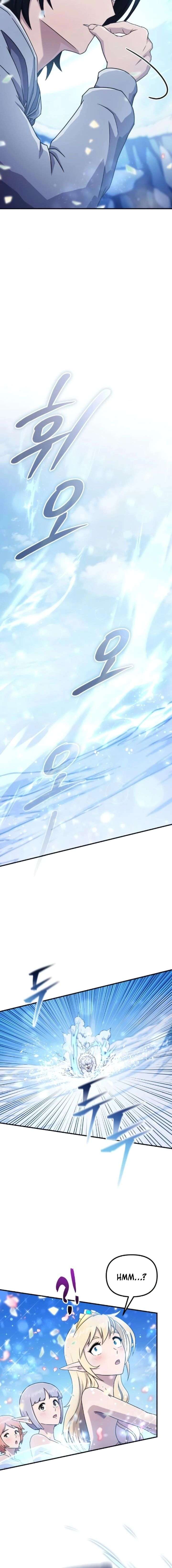 The Absolute’s Modern Life Chapter 4 77 ch 4 8