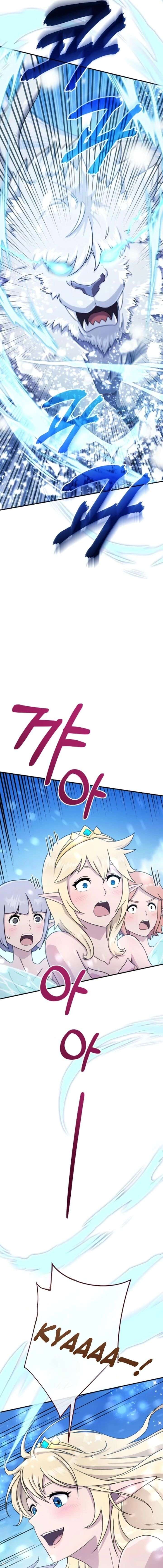 The Absolute’s Modern Life Chapter 4 78 ch 4 9