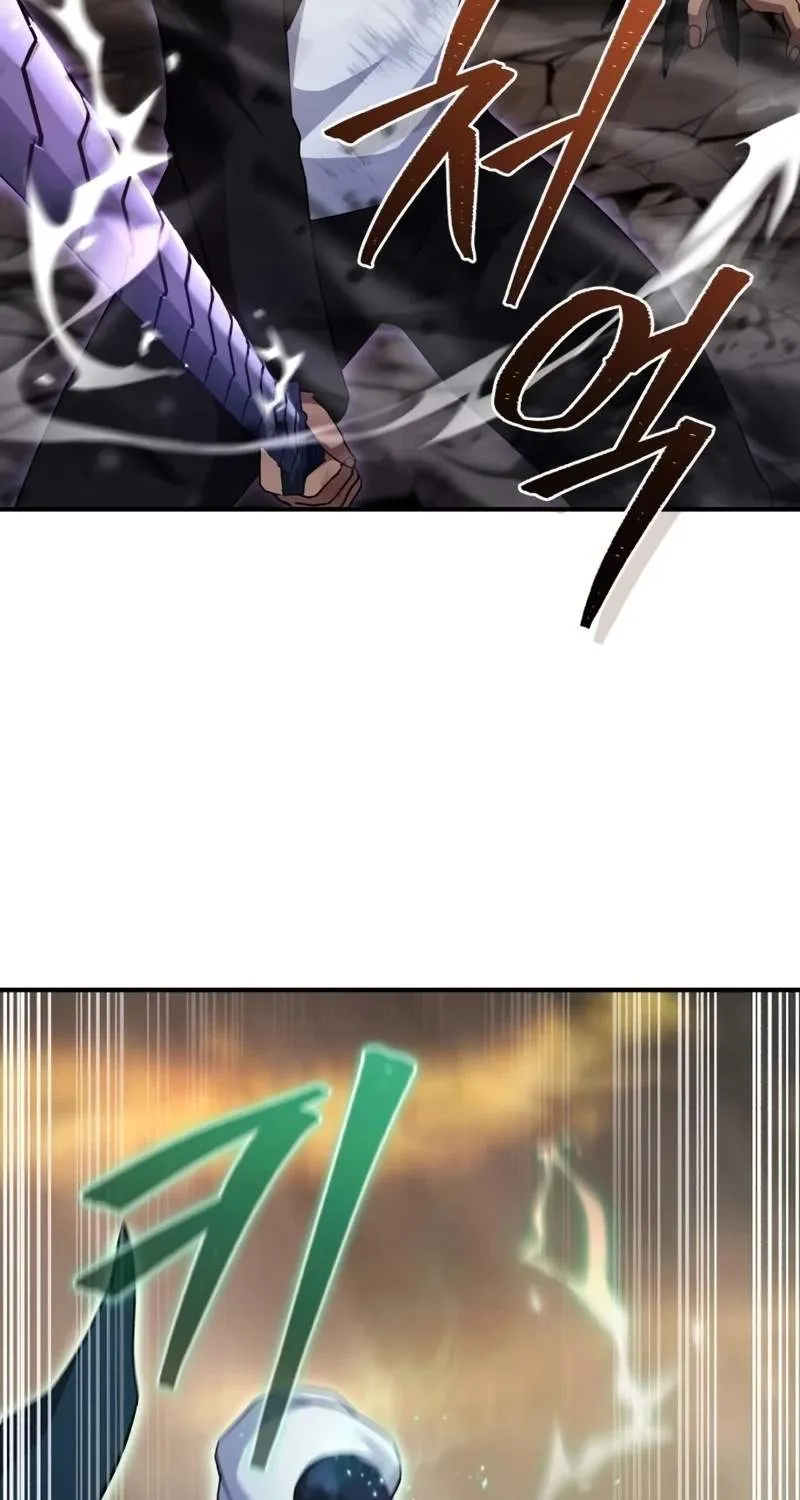 The Absolute’s Modern Life Chapter 41 448 1c1e24a11a0f