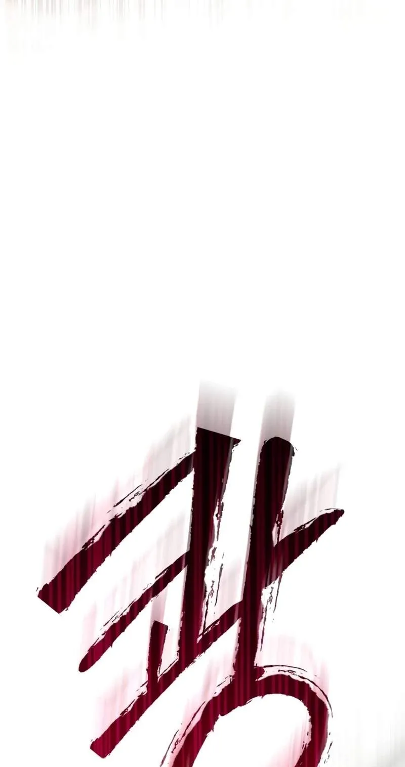 The Absolute’s Modern Life Chapter 41 353 21b2838b9d95