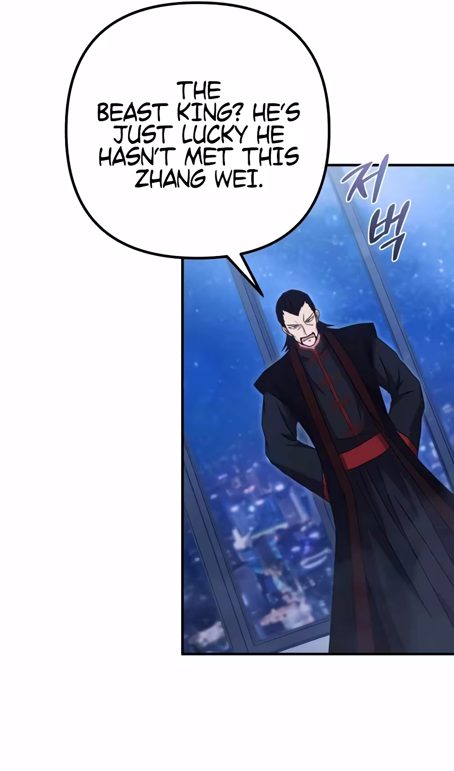 The Absolute’s Modern Life Chapter 43 416 04c216ce89d3