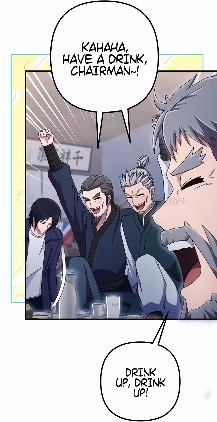 The Absolute’s Modern Life Chapter 43 332 370cc48cc6c2