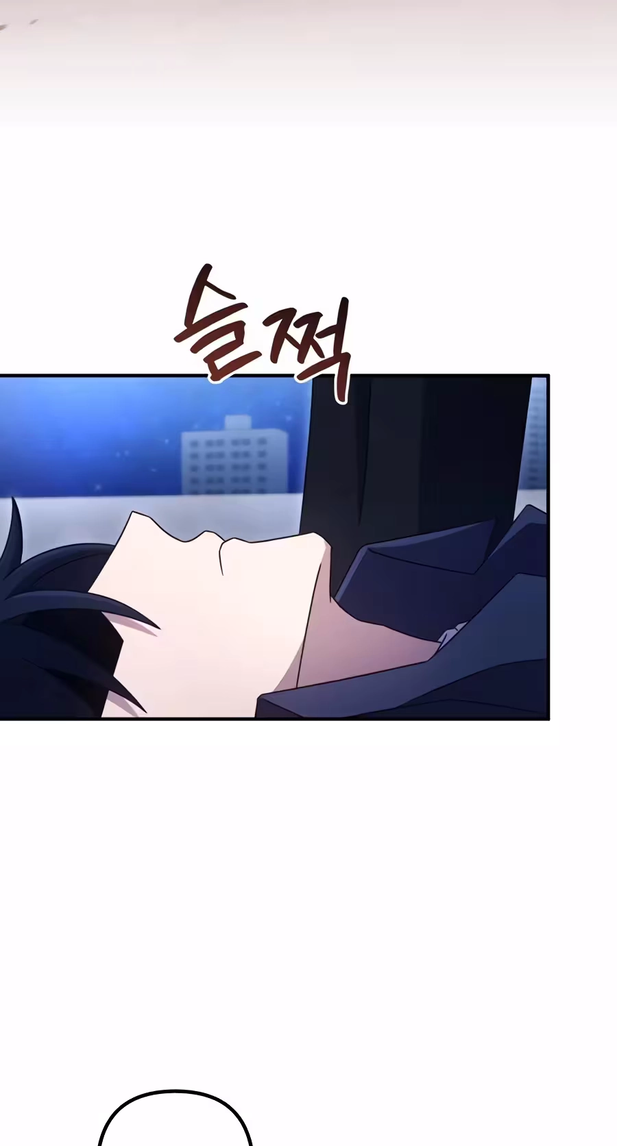 The Absolute’s Modern Life Chapter 43 340 3b15da14cc5e