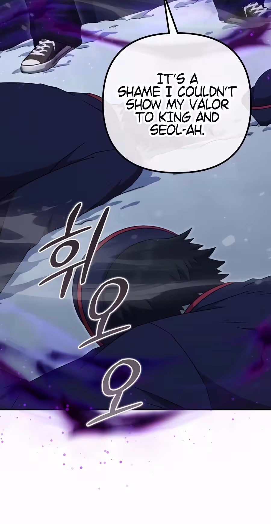 The Absolute’s Modern Life Chapter 43 391 4224864704fd