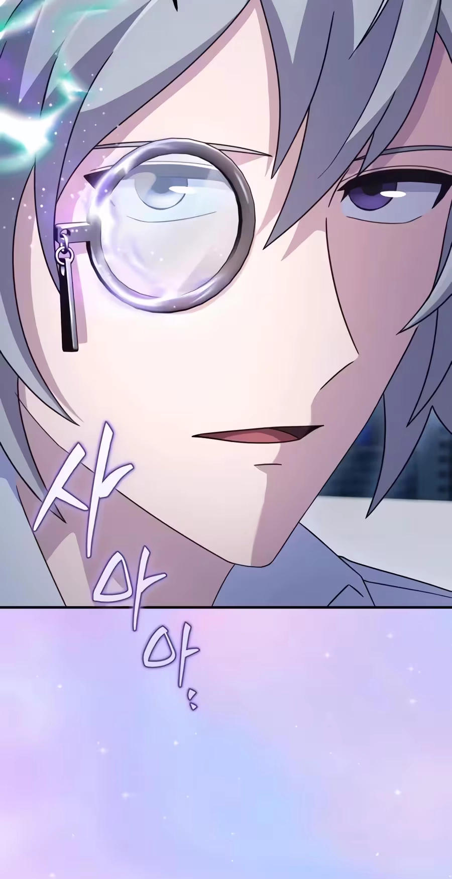 The Absolute’s Modern Life Chapter 43 358 4502475e3b86