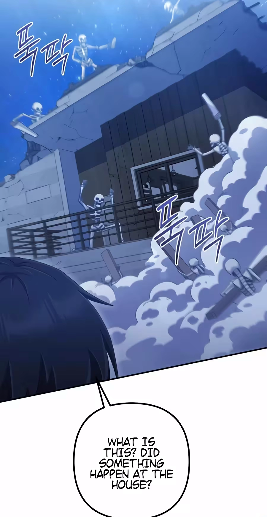 The Absolute’s Modern Life Chapter 43 385 63d62b4105eb