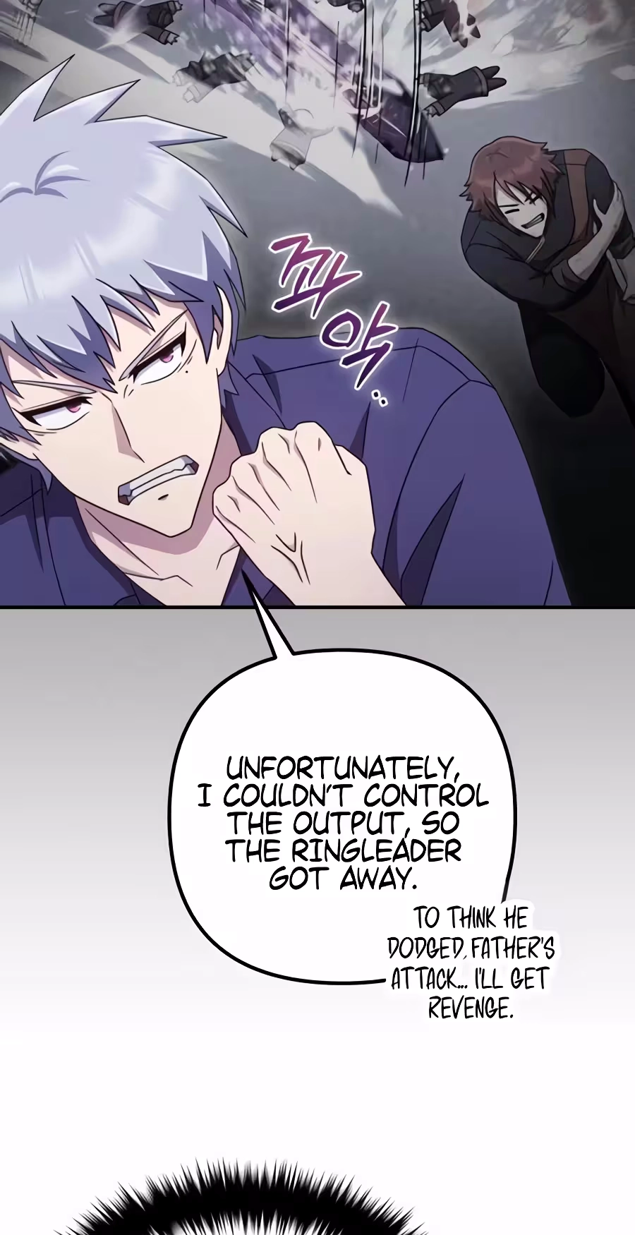 The Absolute’s Modern Life Chapter 43 396 9ec20e851c85