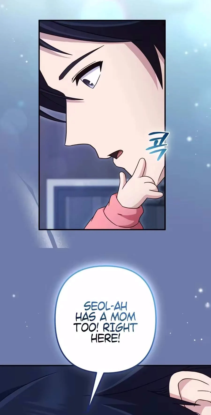 The Absolute’s Modern Life Chapter 44 369 13ca288ceca0