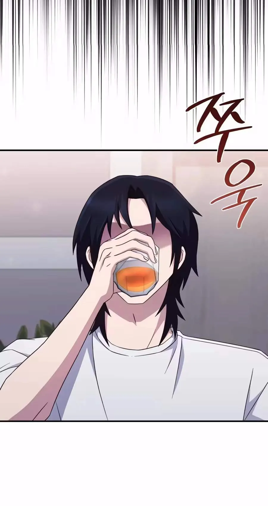 The Absolute’s Modern Life Chapter 44 400 ca26eaef8020