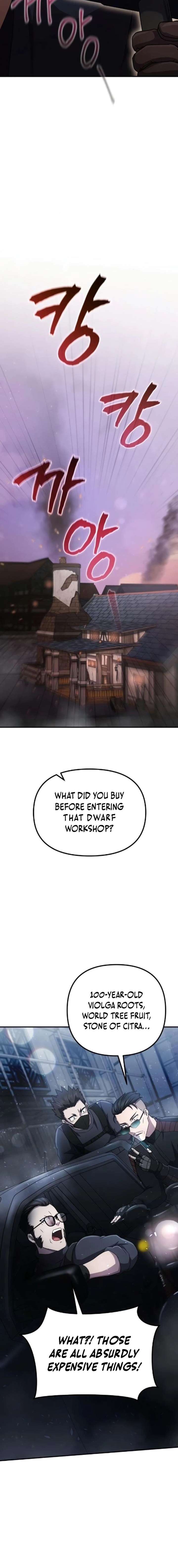 ch 5 22