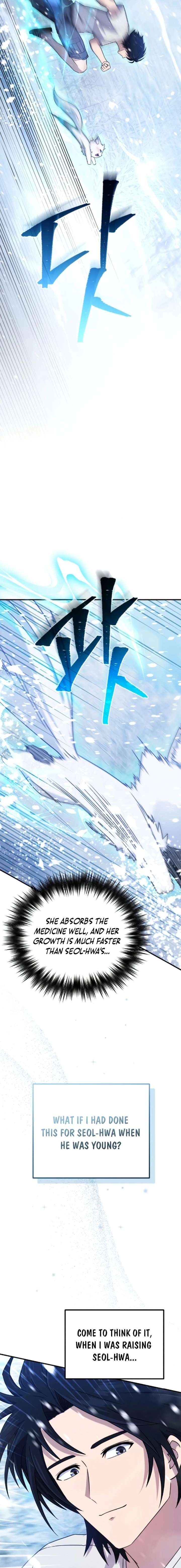 ch 7 21
