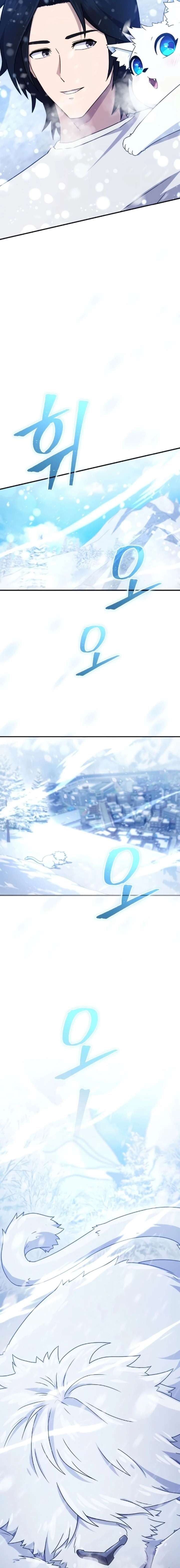 ch 7 26