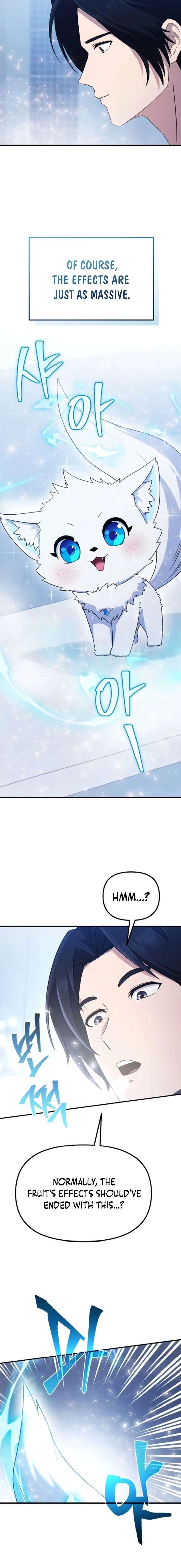 ch 7 7