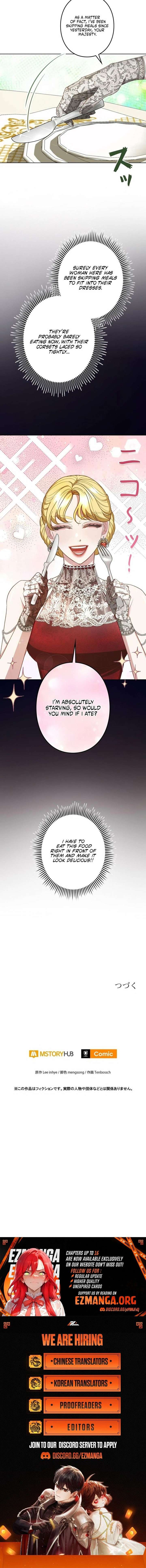 Please don’t be obsessed with the villainess! Chapter 10 68 ch 10 17
