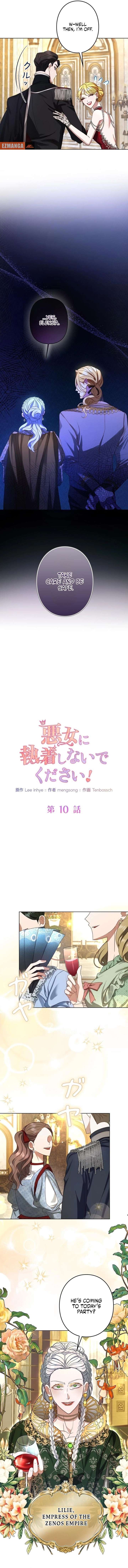 Please don’t be obsessed with the villainess! Chapter 10 58 ch 10 7
