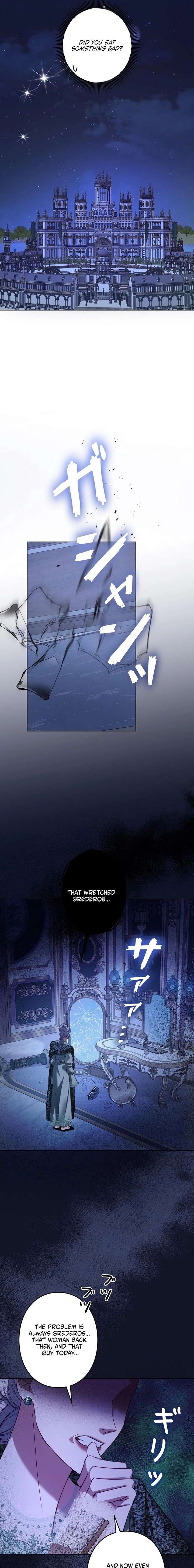 ch 12 17