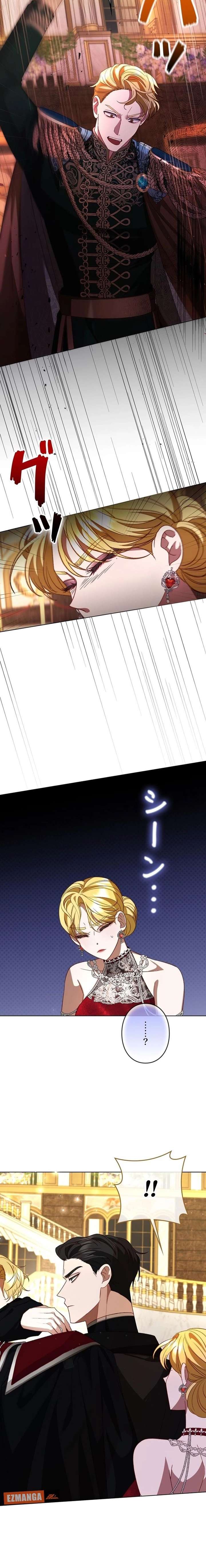 ch 12 4