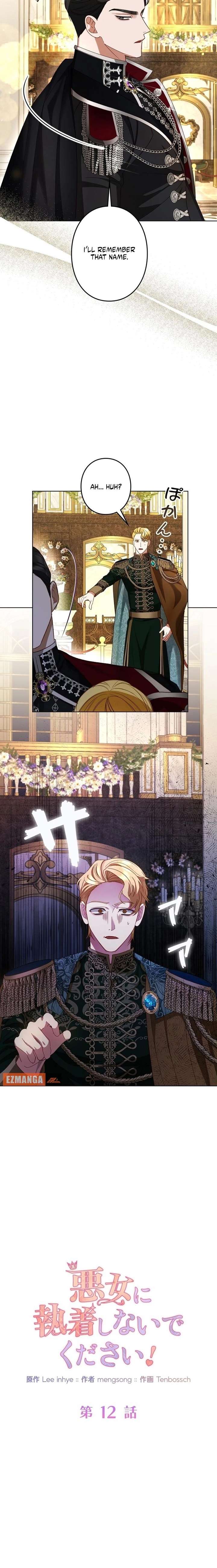 ch 12 6