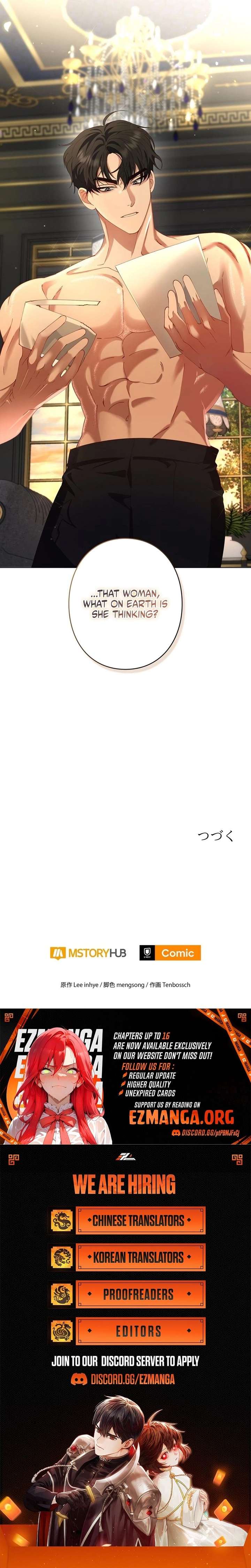 ch 5 17