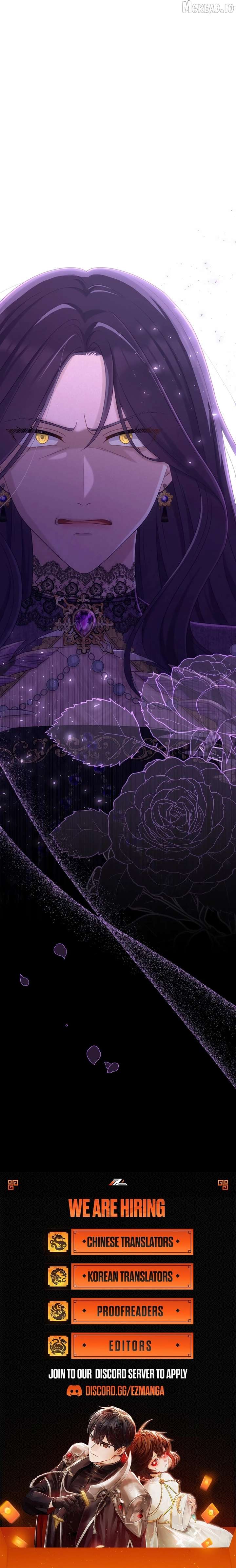 That Night, I Was Driven by Despair Chapter 13 36 ch 13 9