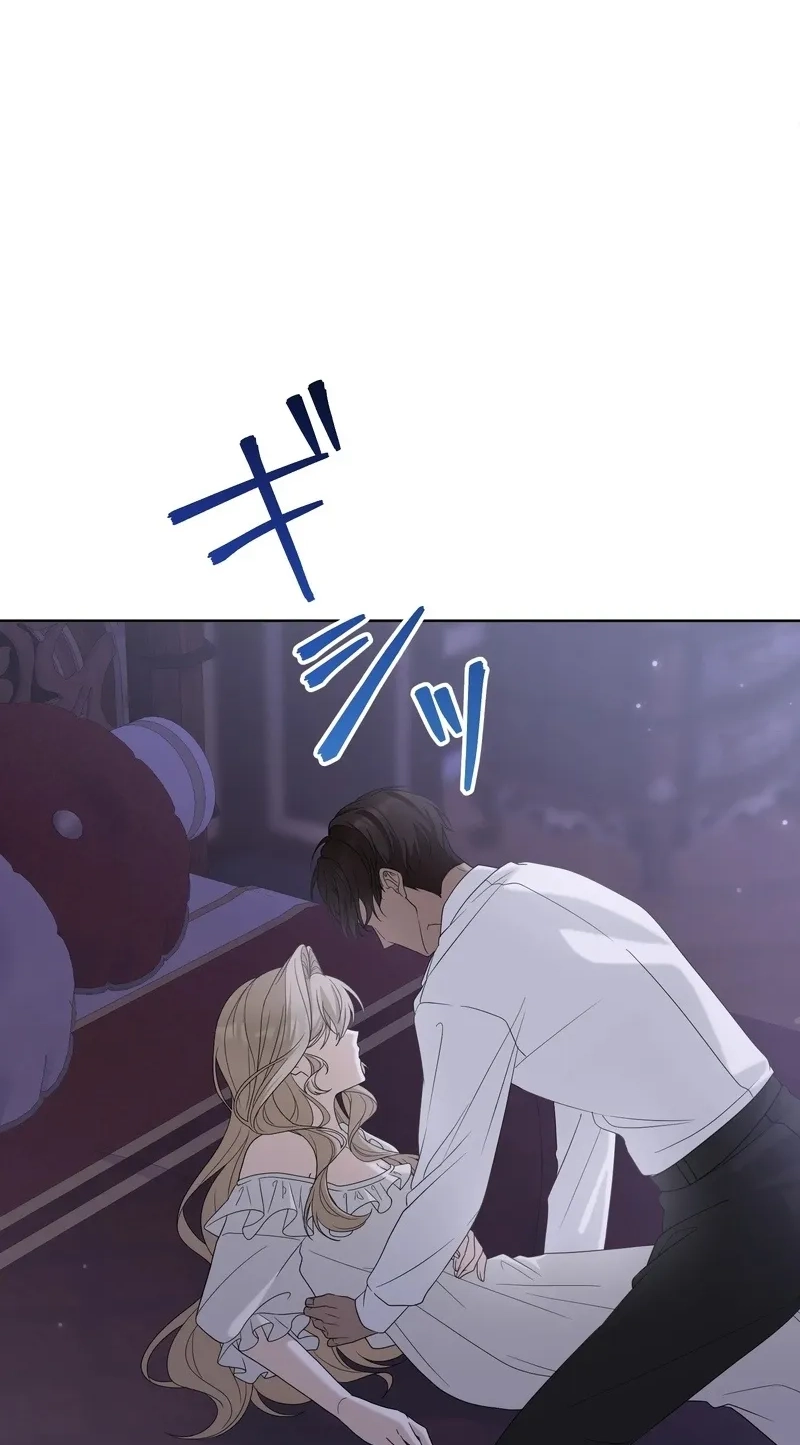That Night, I Was Driven by Despair Chapter 30 313 029bc8ed4a47