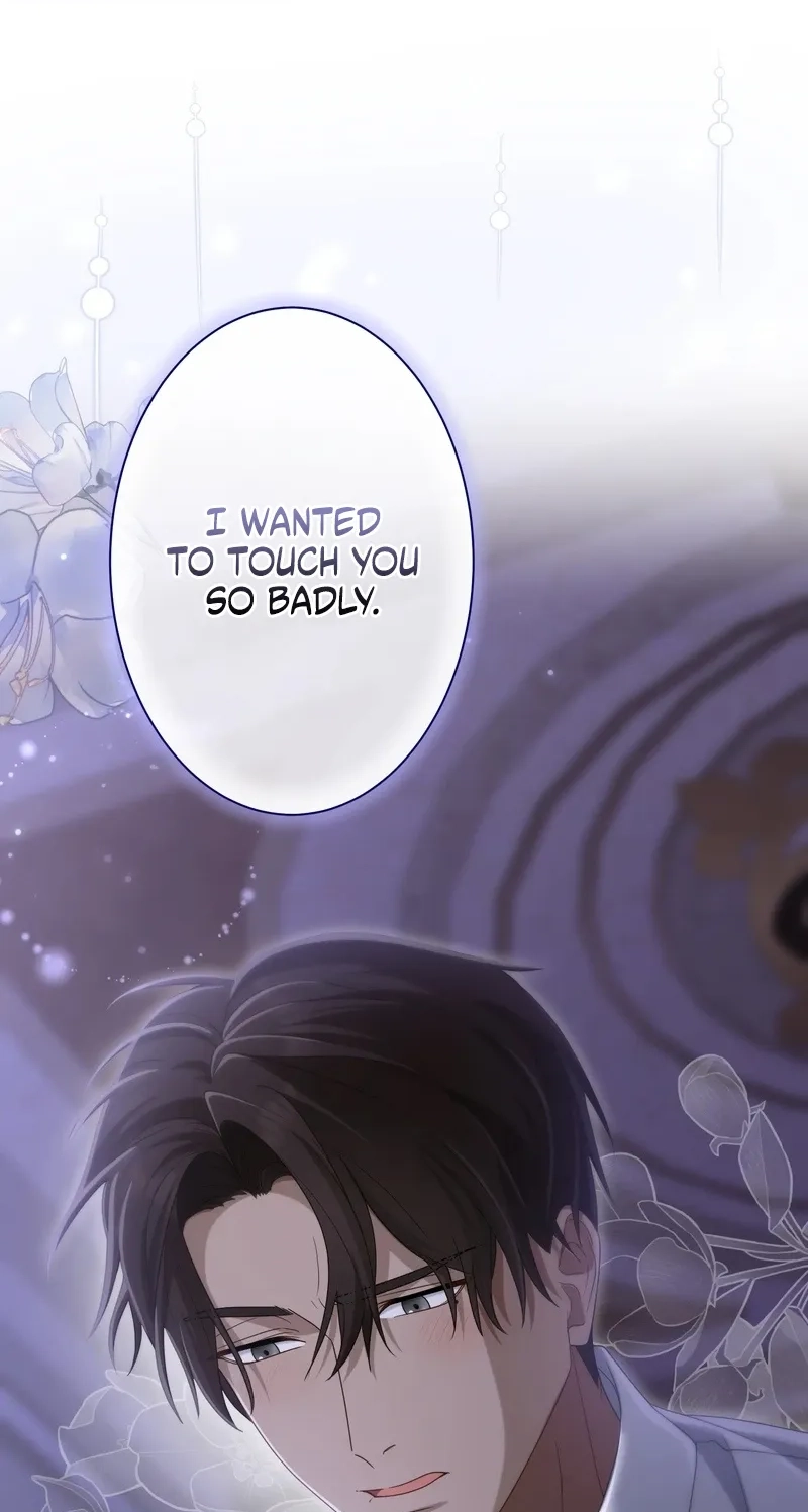 That Night, I Was Driven by Despair Chapter 30 305 0e51fcd18c7f