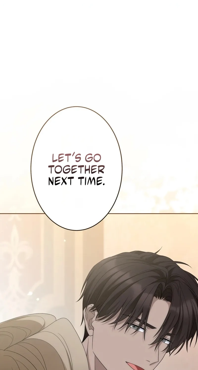 That Night, I Was Driven by Despair Chapter 30 345 3fa3f92e04d3