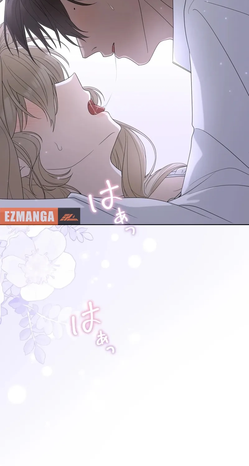 That Night, I Was Driven by Despair Chapter 30 304 79b1d02bf011