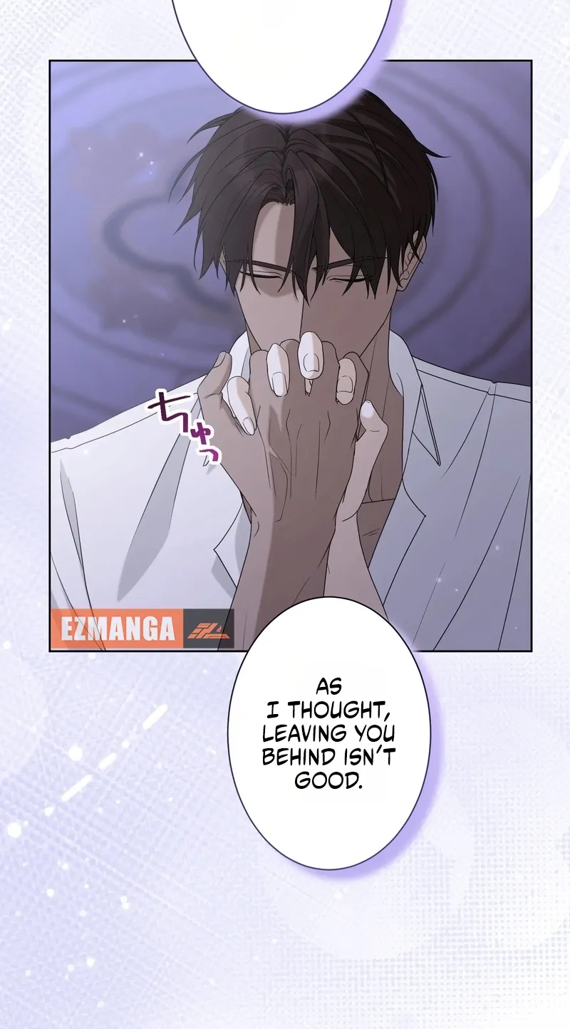 That Night, I Was Driven by Despair Chapter 30 300 8857a81b6f36