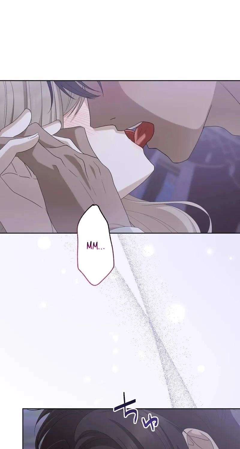 That Night, I Was Driven by Despair Chapter 30 302 ada3fa26cc74