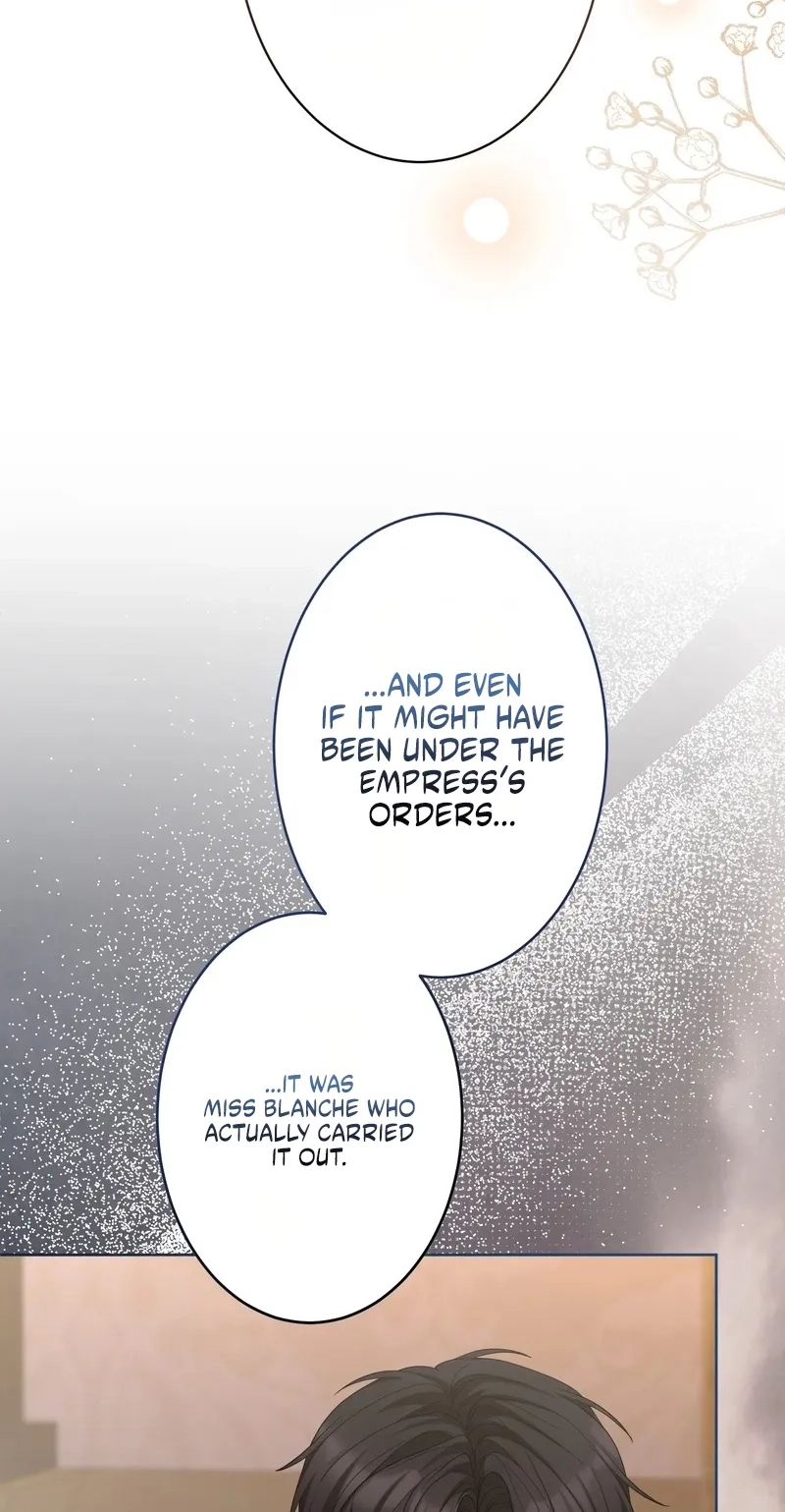 That Night, I Was Driven by Despair Chapter 30 370 c1e29affe012