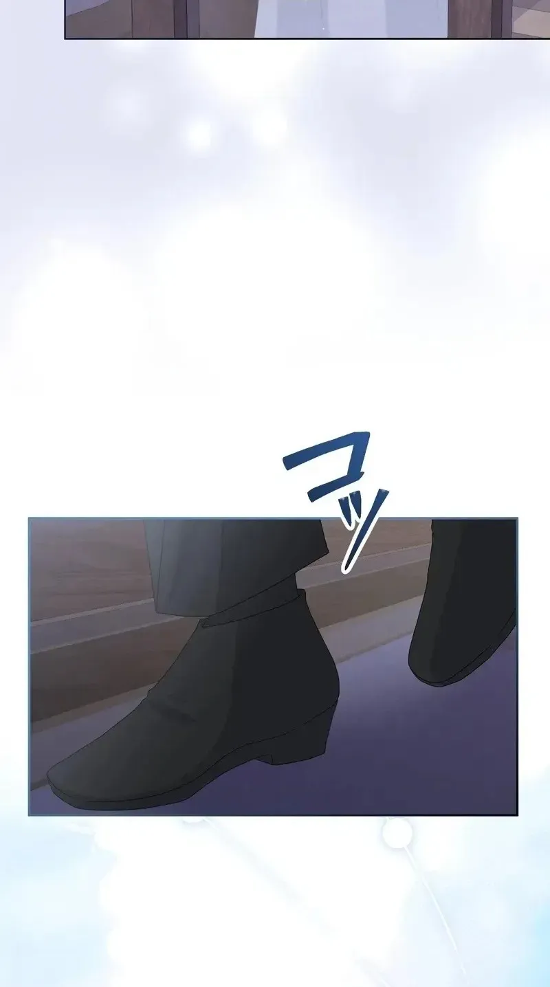 That Night, I Was Driven by Despair Chapter 30 381 c3df76982379