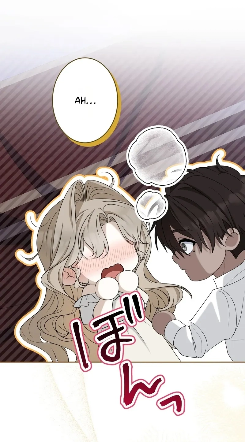 That Night, I Was Driven by Despair Chapter 30 310 c73807f20fdb