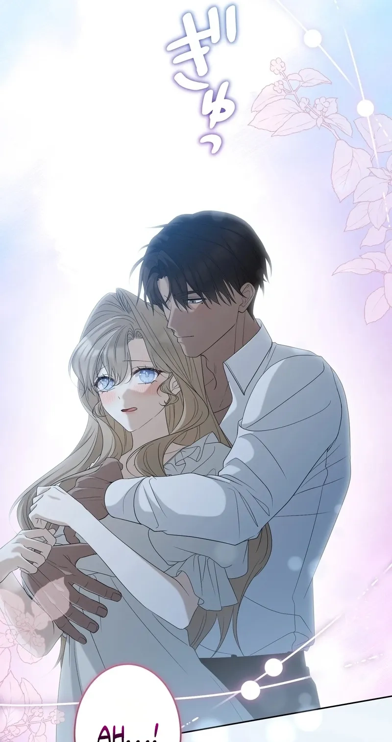 That Night, I Was Driven by Despair Chapter 30 382 daa415097d71