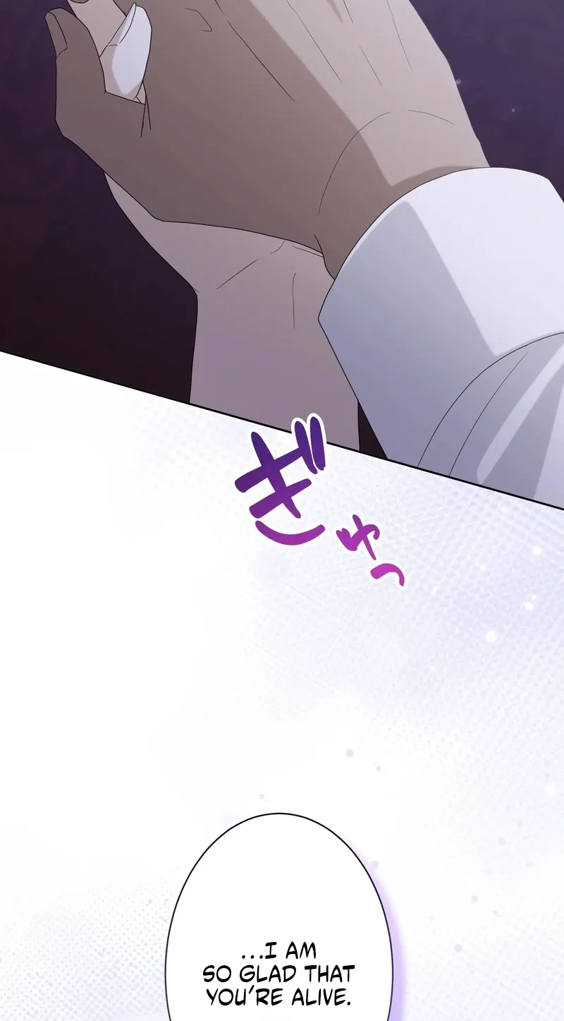 That Night, I Was Driven by Despair Chapter 30 299 faa8b03d89f4