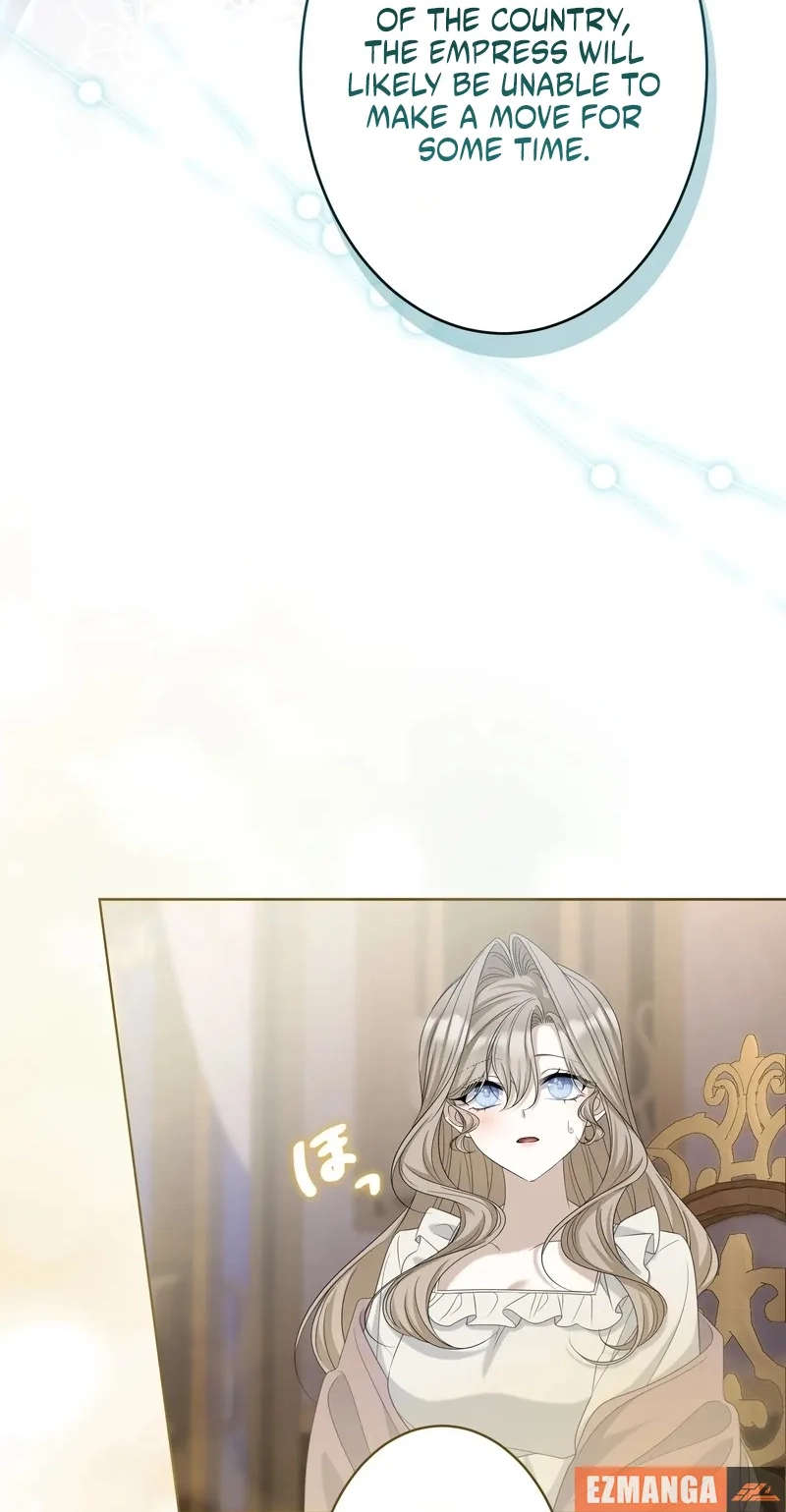 That Night, I Was Driven by Despair Chapter 30 366 fc9b84c9fcc8