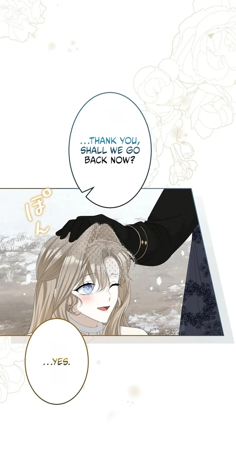 That Night, I Was Driven by Despair Chapter 33 307 24858b71c25b