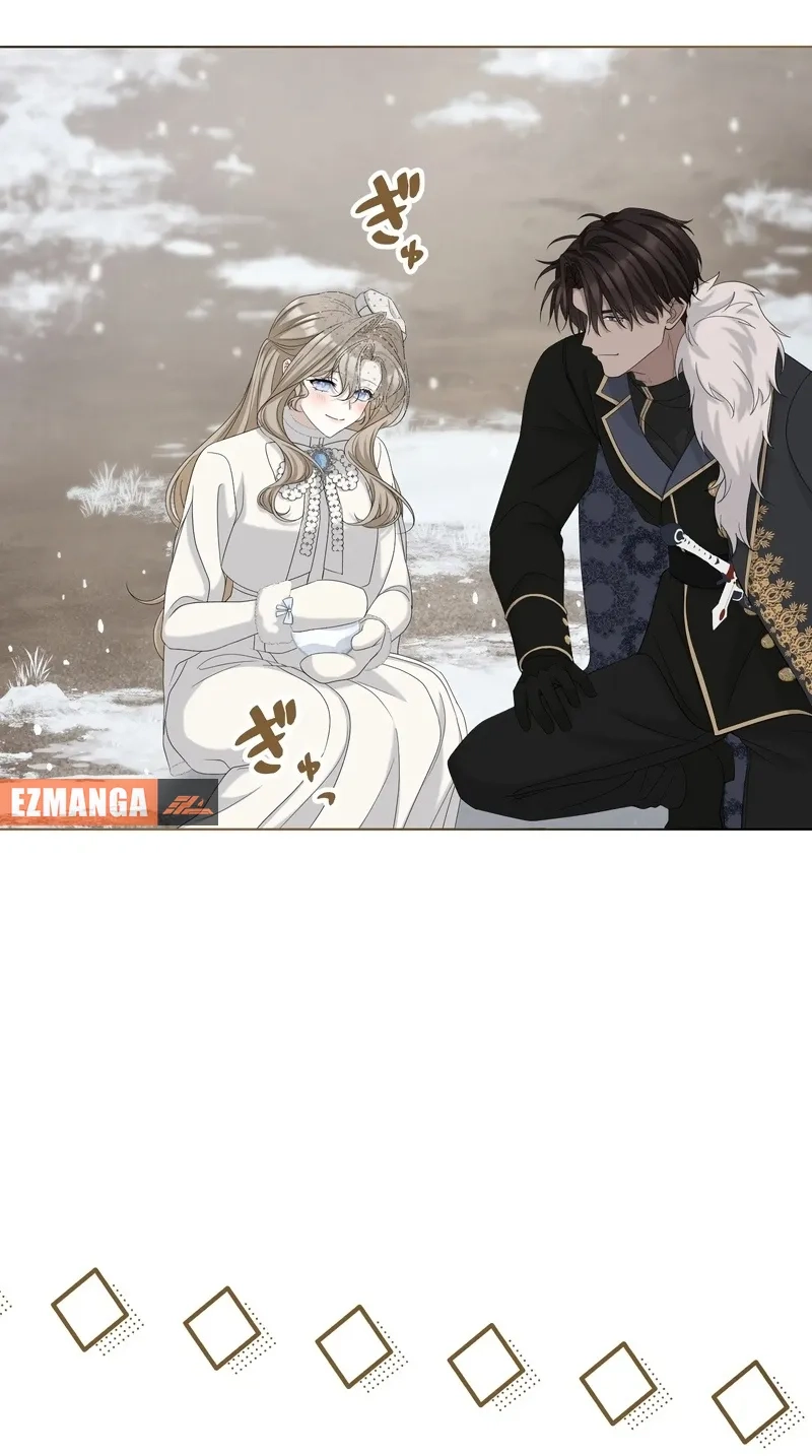 That Night, I Was Driven by Despair Chapter 33 298 2a2be69f9775