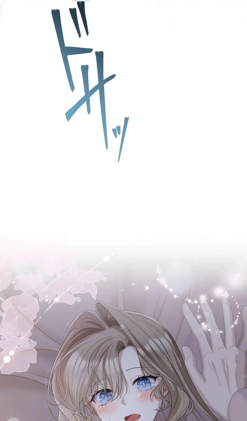That Night, I Was Driven by Despair Chapter 33 323 3f171ef1d131
