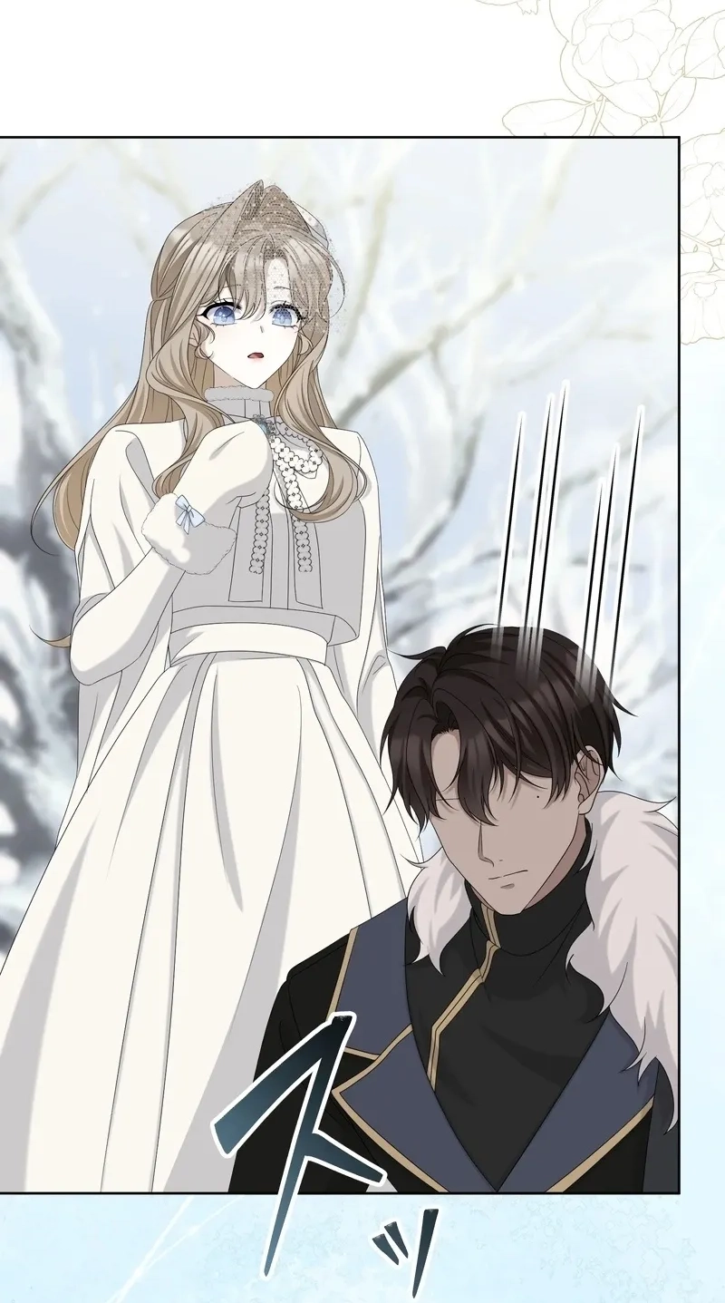That Night, I Was Driven by Despair Chapter 33 293 560fdec0933b