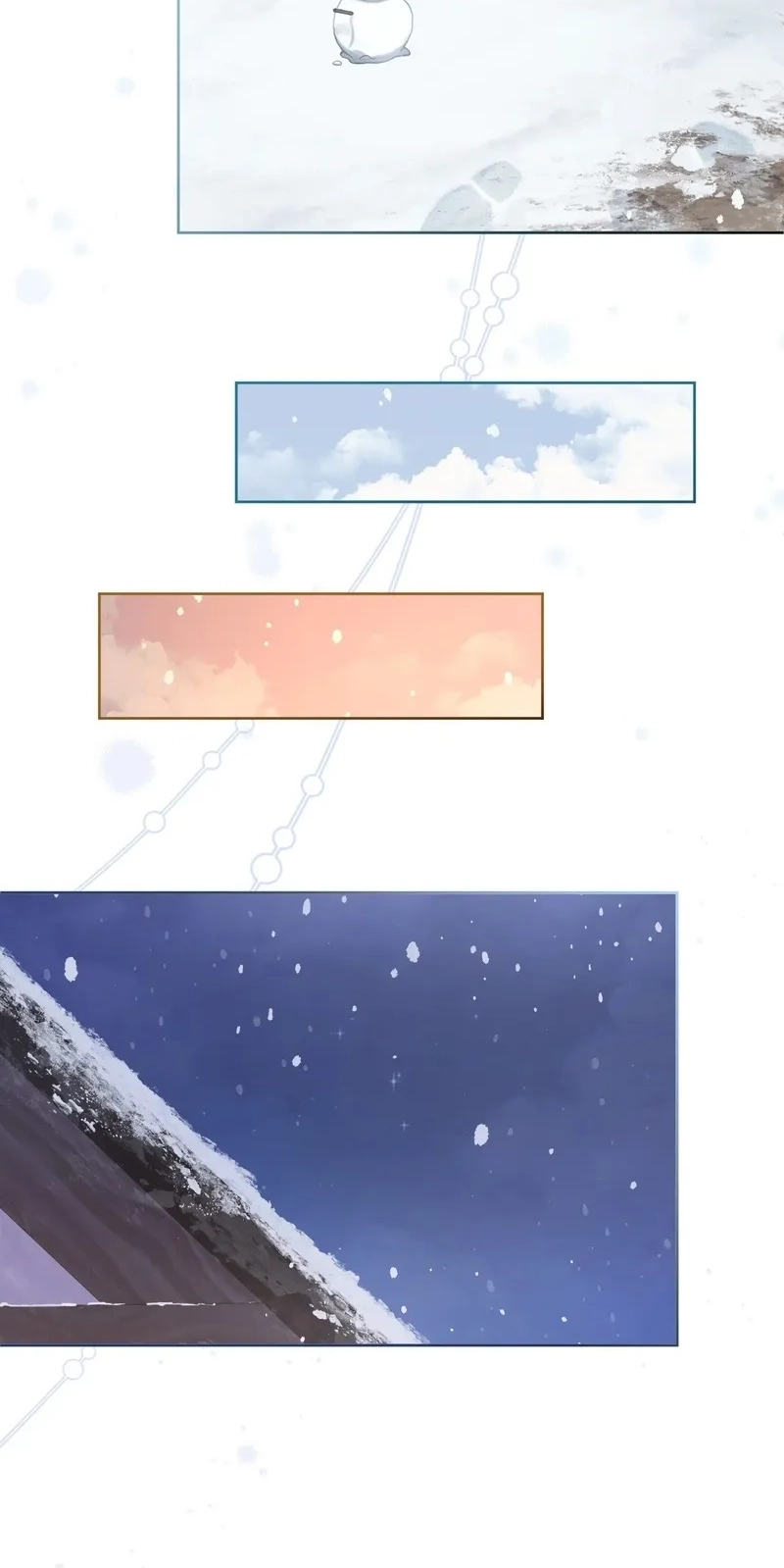 That Night, I Was Driven by Despair Chapter 33 312 8dde8988c2a1