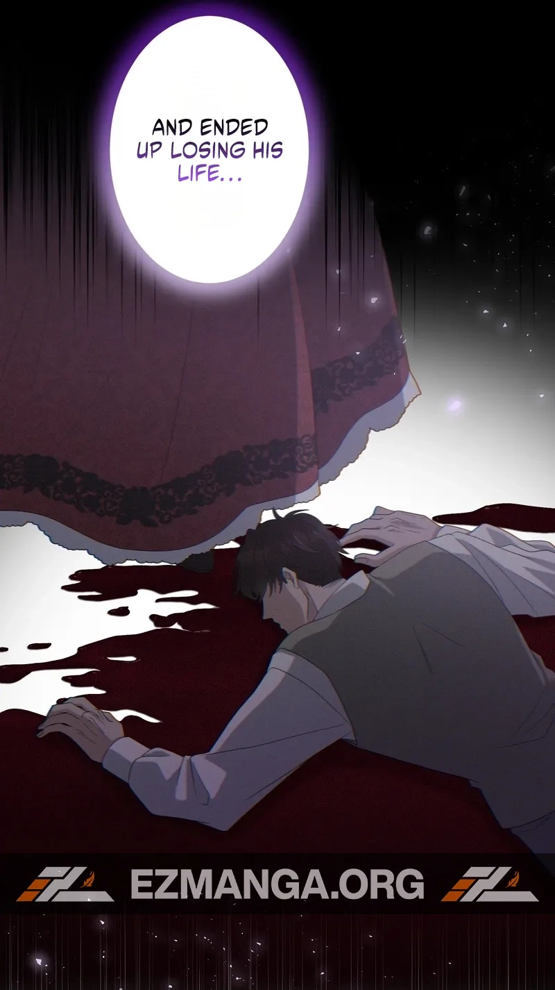 That Night, I Was Driven by Despair Chapter 33 320 ab4c514e8783