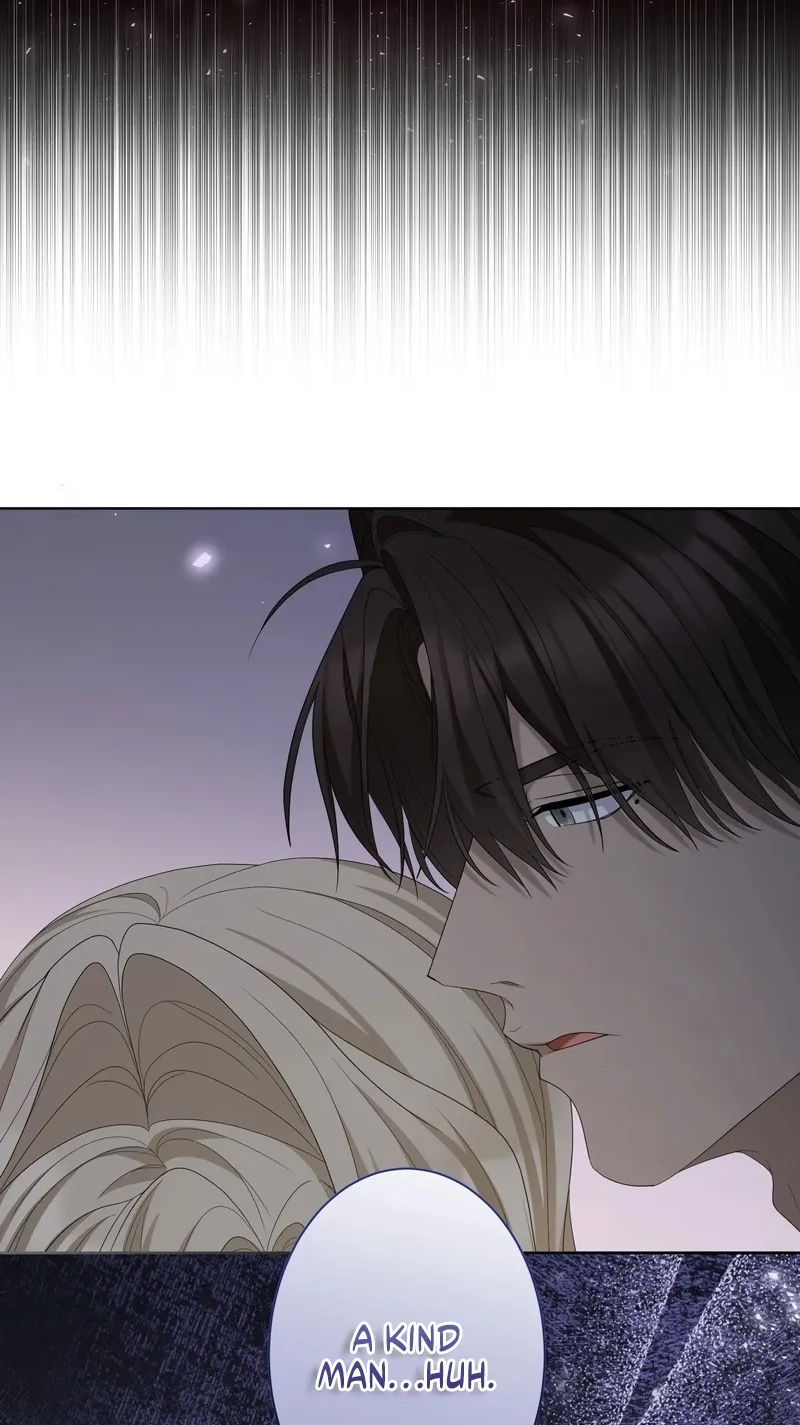 That Night, I Was Driven by Despair Chapter 33 321 ff2b60b4e55f