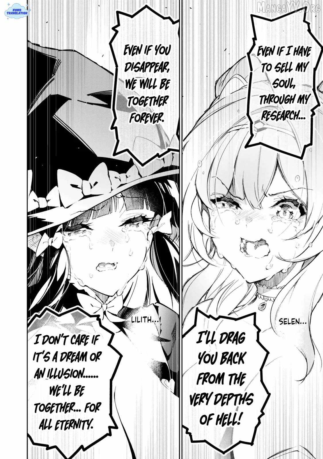Nakama wo Mamotte Shindara Nijuunen Go no Onaji Sekai ni Umarekawatta Kudan……demo Ore, Tensei Nikame Nandakedo? Chapter 1 122 10