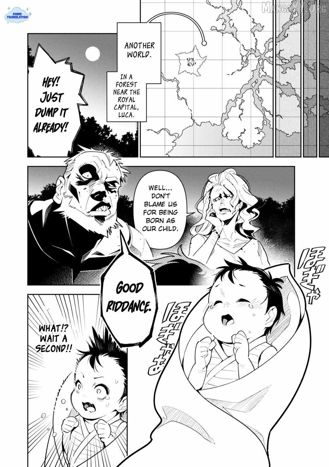 Nakama wo Mamotte Shindara Nijuunen Go no Onaji Sekai ni Umarekawatta Kudan……demo Ore, Tensei Nikame Nandakedo? Chapter 1 124 12
