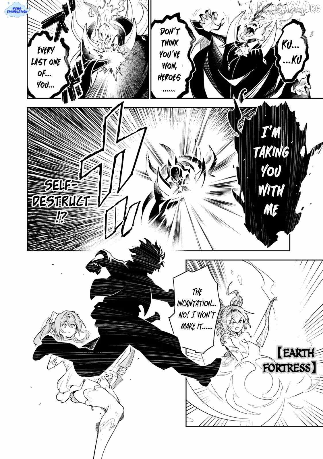 Nakama wo Mamotte Shindara Nijuunen Go no Onaji Sekai ni Umarekawatta Kudan……demo Ore, Tensei Nikame Nandakedo? Chapter 1 114 2